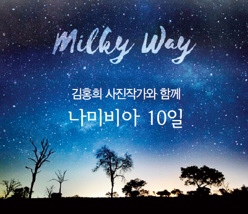 뉴스 사진